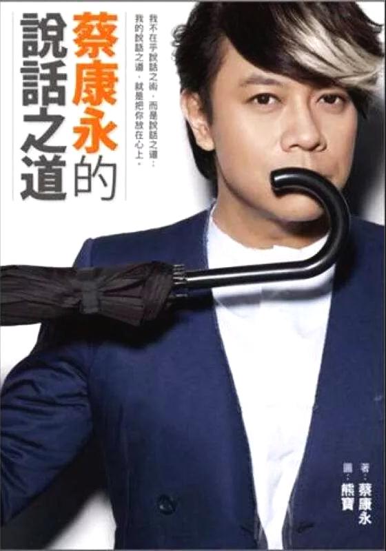 书香溢校园知识伴我行内容,书香满溢校园阅读伴我成长征文