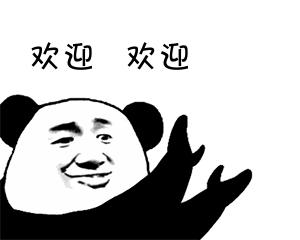 凌云电商节是什么时候,凌云超市年货节