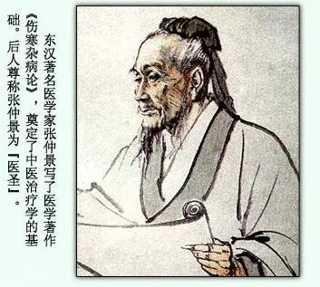 中医调理见证奇迹的时刻,盘点中医治疗的惊讶时刻