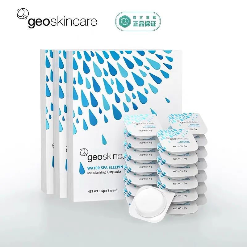 618囤货好物化妆品,618囤货指南之酱料