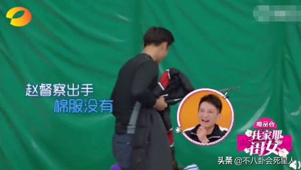 吴昕和郑恺的恋情进展如何,吴昕郑恺恋情曝光是真的吗