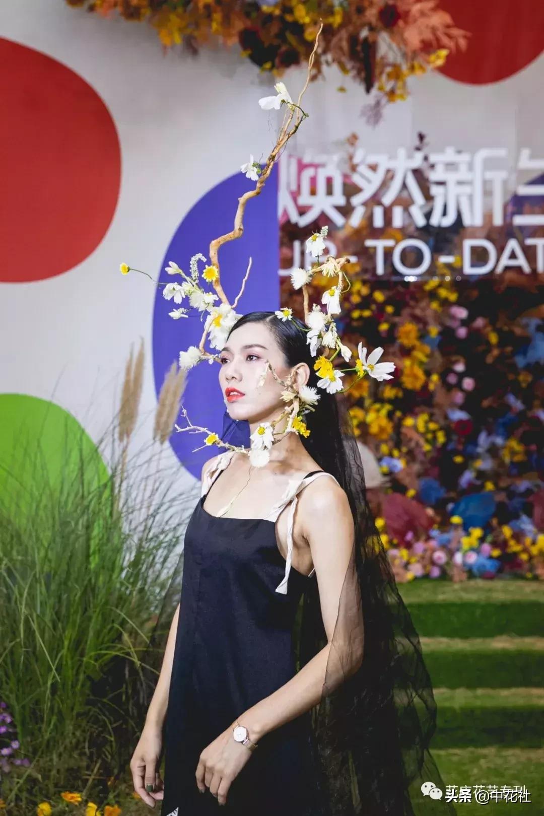 北京花卉节活动现场,花植节2019