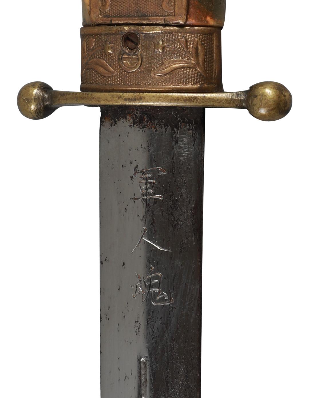 古董冷兵器收藏，就看*刀名**汇！近百件海内外冷兵器已上线