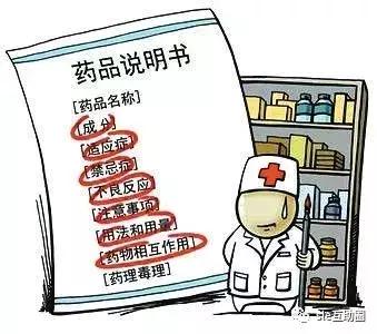 sle可以治疗么,sle有新的治疗药吗