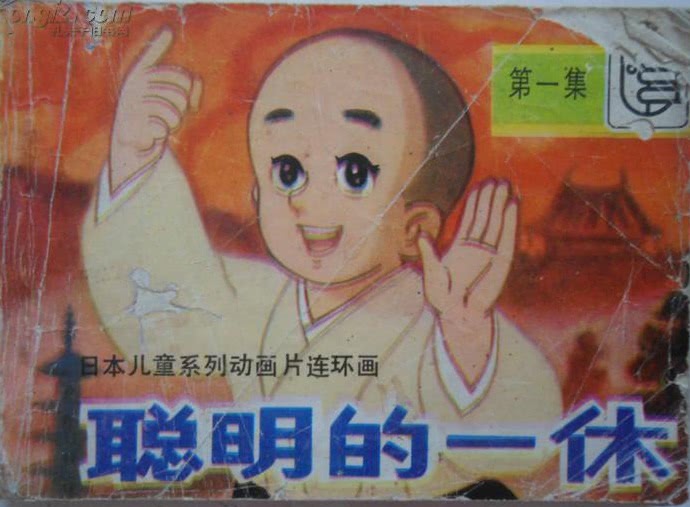 7080年代的儿童歌曲,四十周年纪念日歌曲