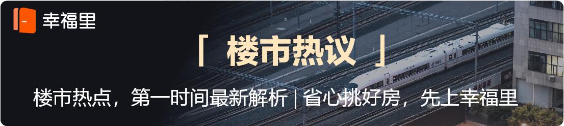 小产权房为什么不能确权,小产权房最新确权政策