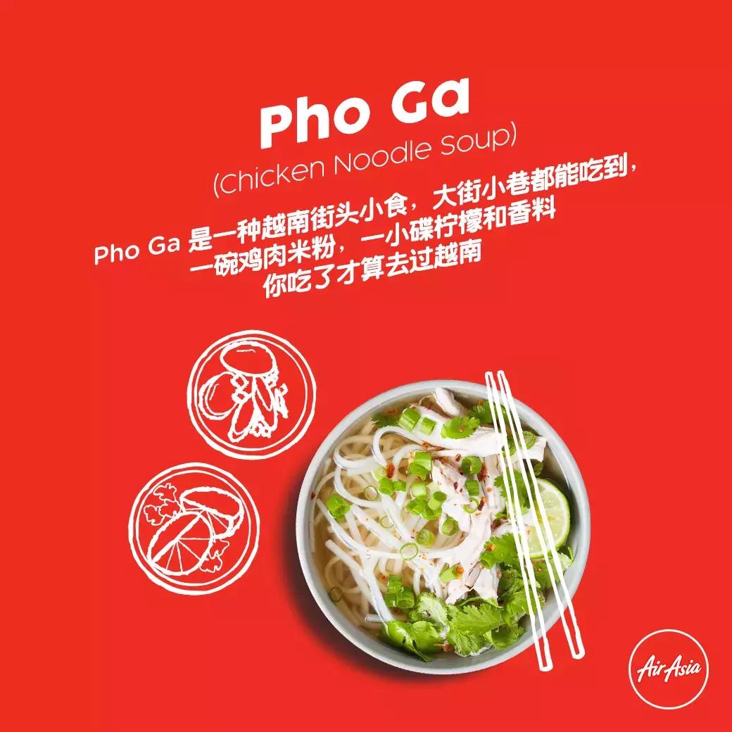 亚航为什么可以提供廉价的机票,亚航特价机票最新消息