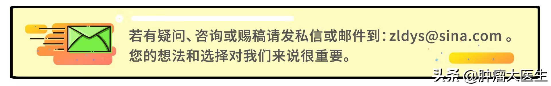 幽门螺杆菌最怕的四种中成药,幽门螺杆菌是胃癌的必要条件吗