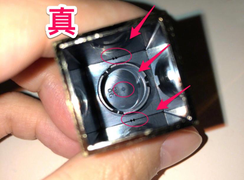 tf金管口红真假鉴别,tf50口红真假辨别图解