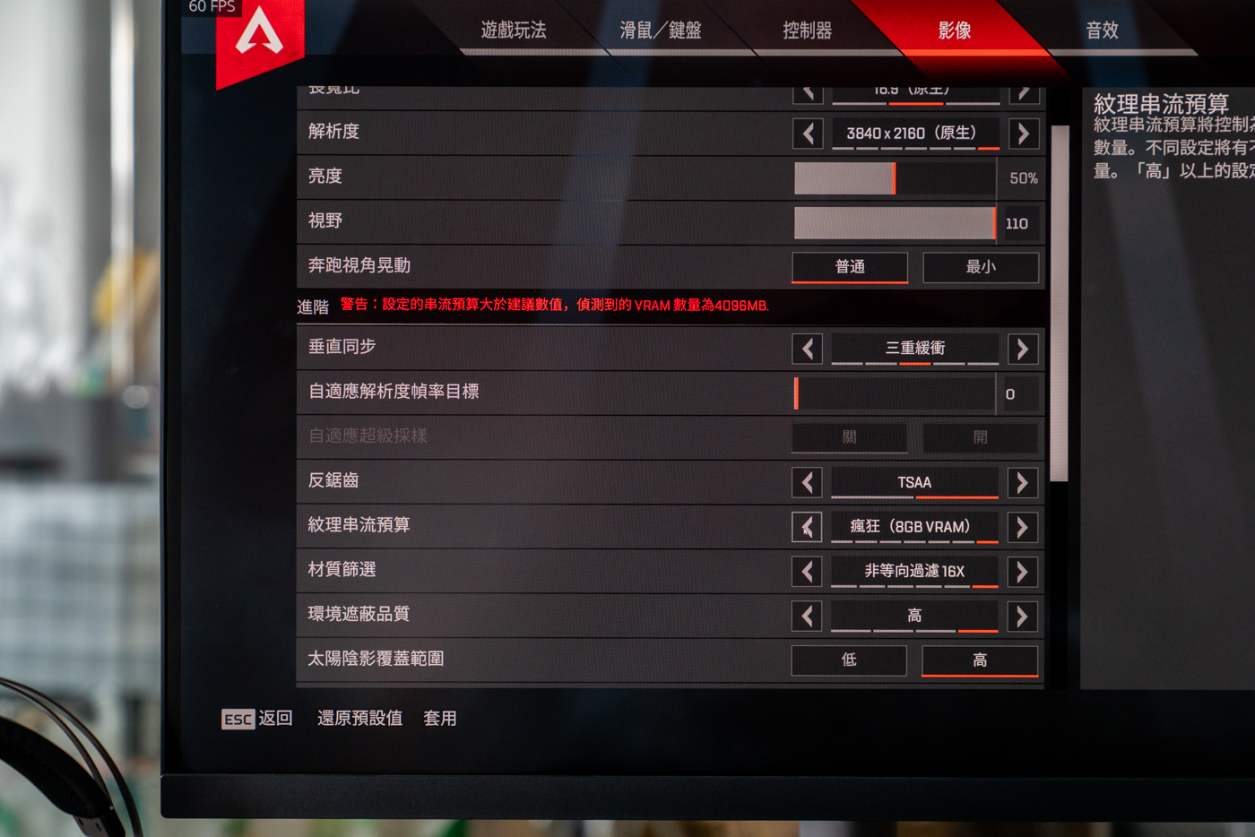 雷蛇razer战核x幻彩版显卡扩展坞,雷蛇战核x连接外置显示器