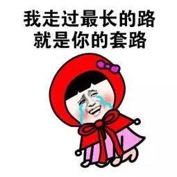 动动手指头就能赚钱,动动手指就能赚钱当心被骗