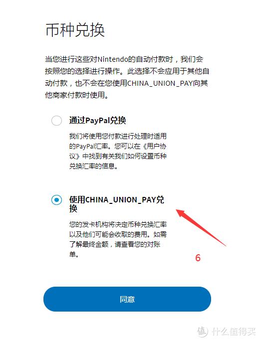 海淘aj怎么买便宜,海淘aj靠谱吗