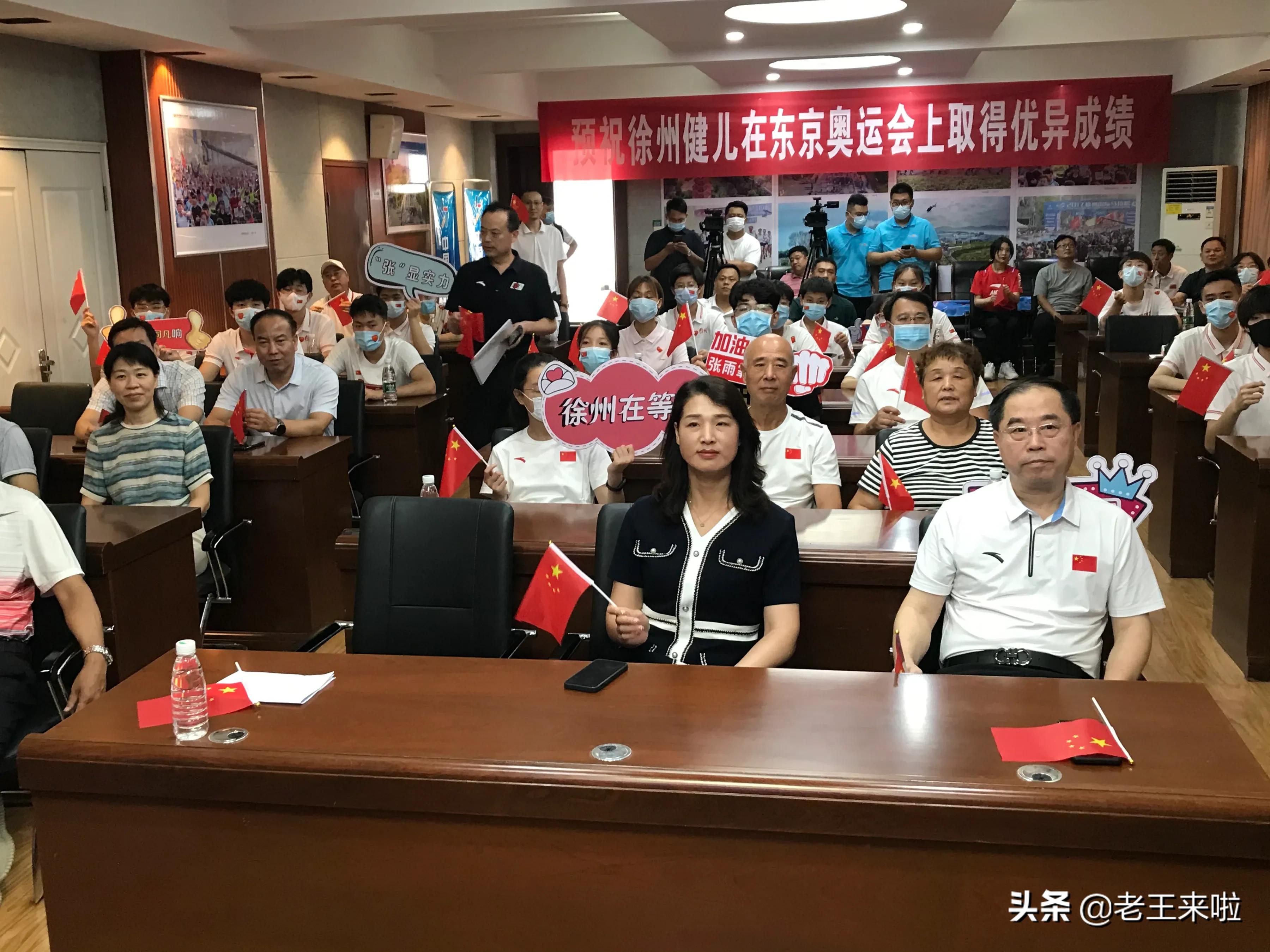 徐州姑娘张雨霏奥运摘银,徐州游泳冠军张雨霏东京奥运会