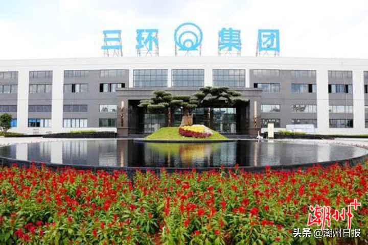 三环集团潮州多少个厂区,潮州三环锡岗新厂