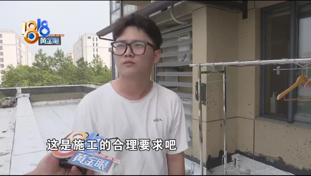露台弄个小花园,露台上种花会把楼顶压塌吗