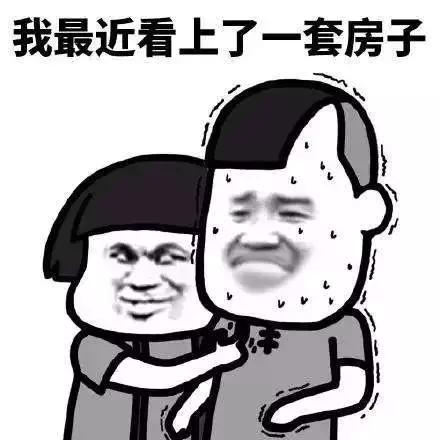 广州南沙区房价最新价格,广州黄埔区房价最新行情