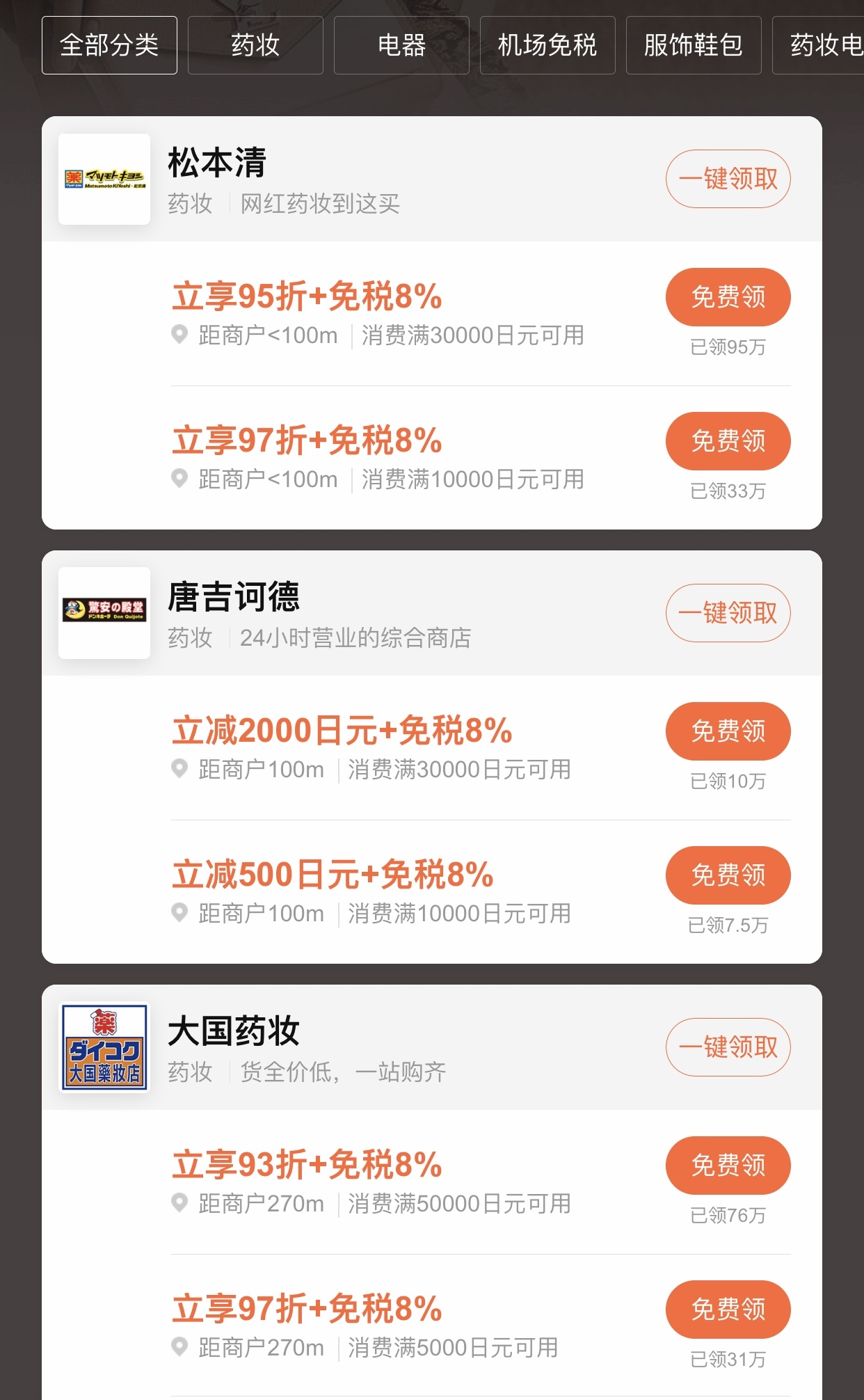 打卡李现同款展览,打卡李现同款机位