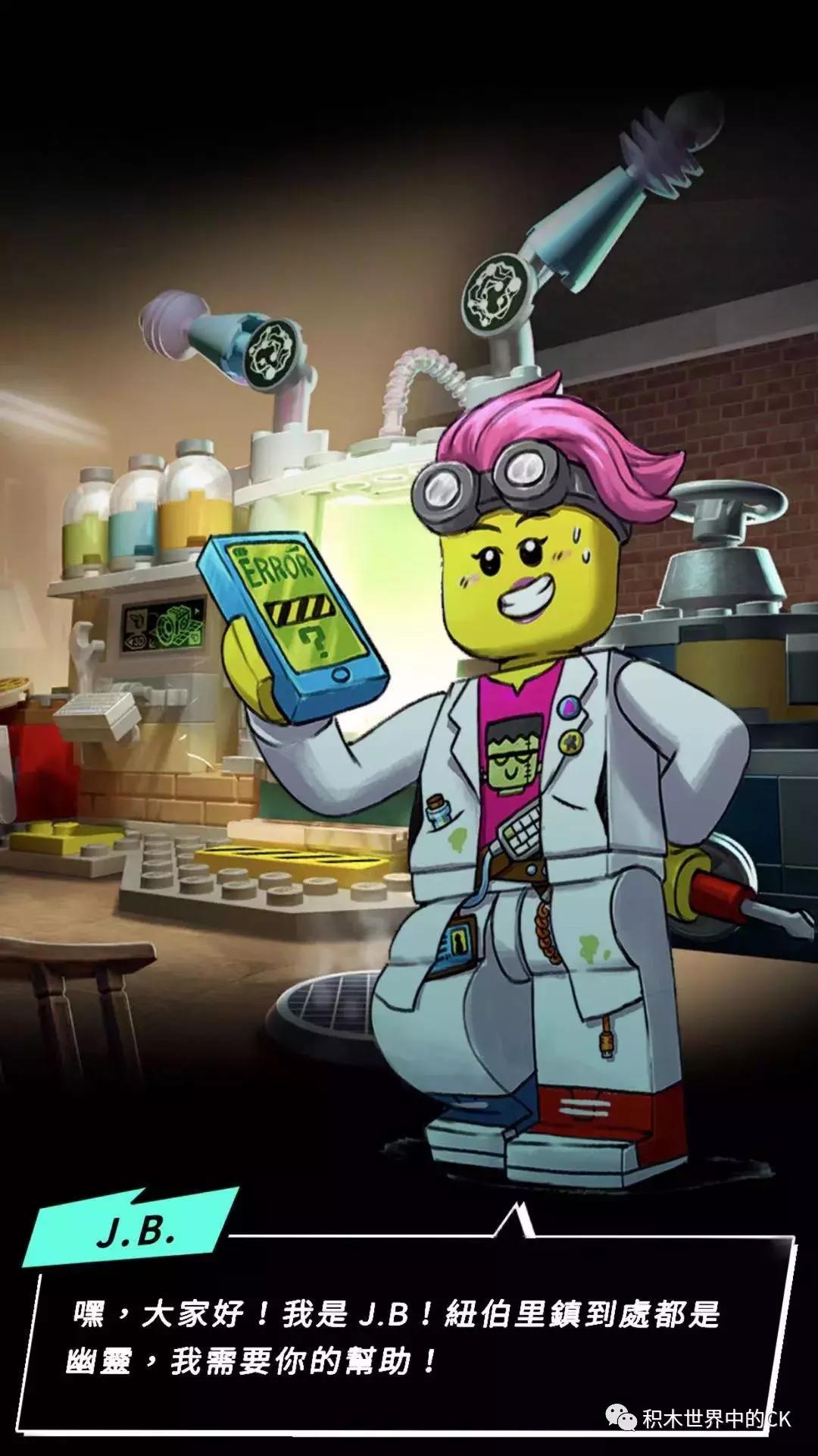 乐高lego60169集装箱,乐高lego71245