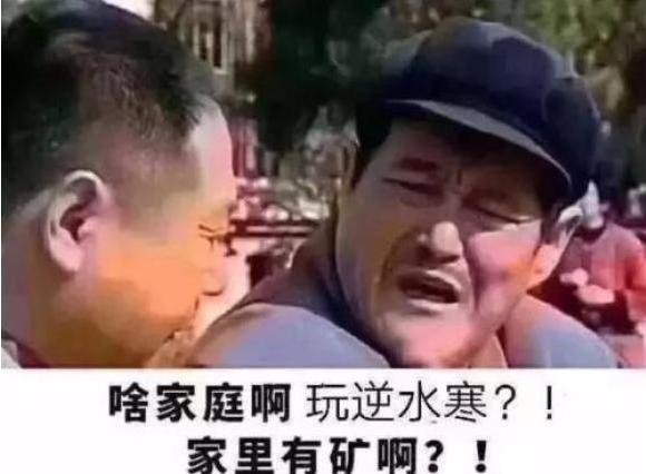 逆水寒平民玩家能玩嘛,逆水寒平民玩家还能玩嘛