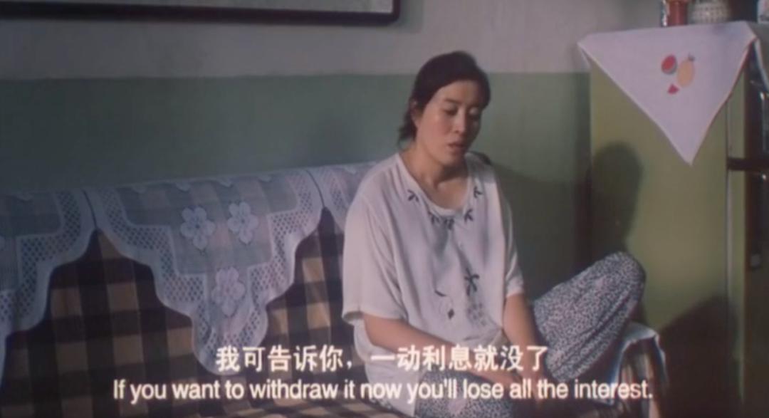 葛优不生孩子,葛优演的最好的一部电影