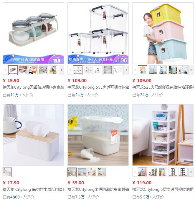 家居好用收纳柜有哪些品牌,收纳家具什么牌子好