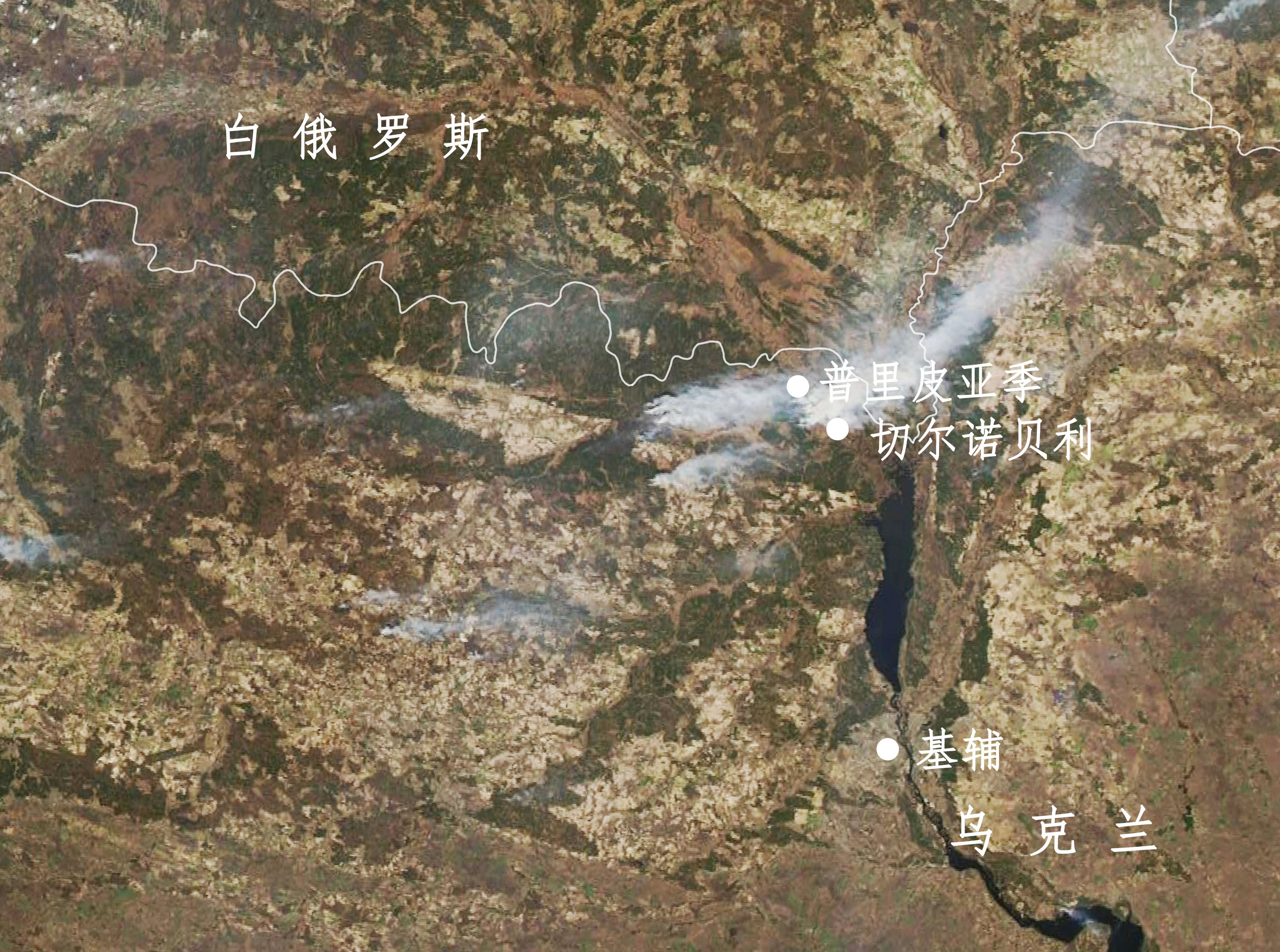 乌克兰，大火烧到了切尔诺贝利|地球知识局