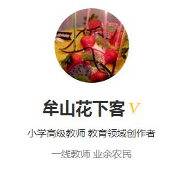 扰乱课堂教学怎么处理最有效,教师如何处理学生课堂问题行为