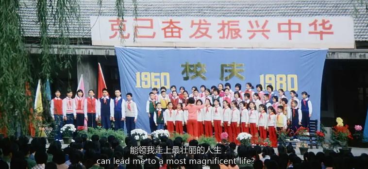 对程蝶衣恩将仇报的小四，27年后已两鬓斑白，但气质仍然如兰