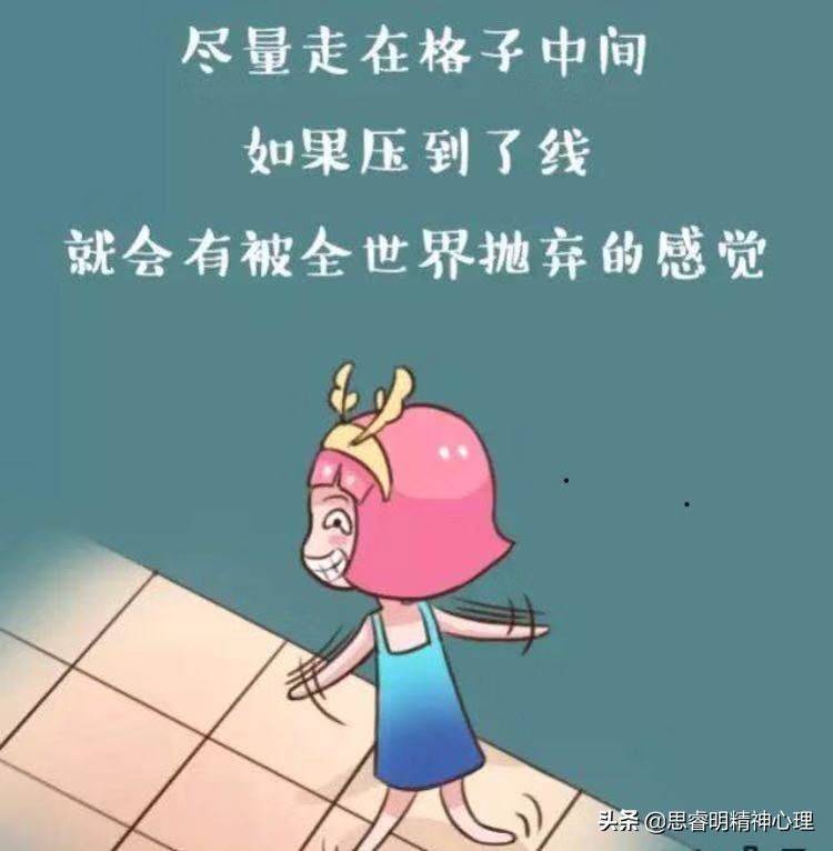 真正的强迫症做事情会反复多次,真正的强迫症到底是什么样的