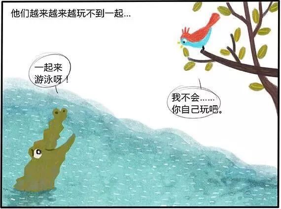 中国式的人情世故到底好不好,中国式人情指的是什么