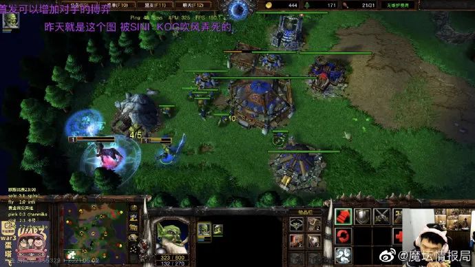 w3c季后赛直播moon对彩色,w3c季后赛happymoon