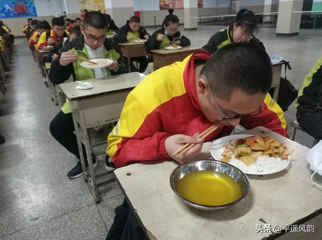 平遥中学开学,平遥县普通中学开学时间