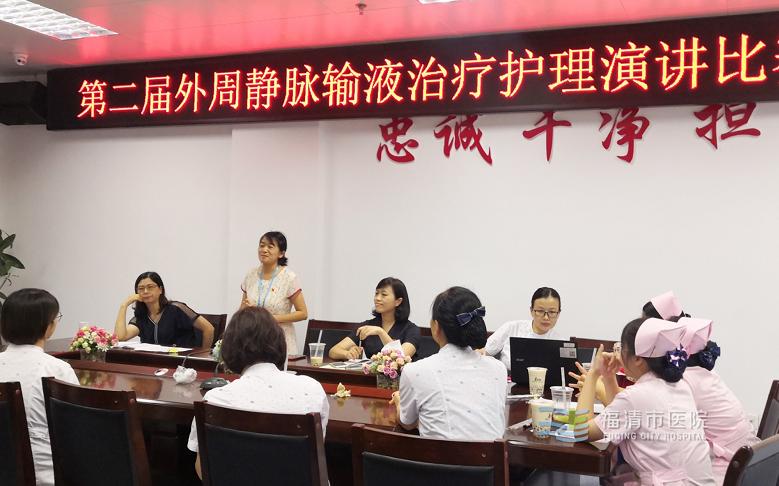 静彩非凡,静彩非凡演讲要求