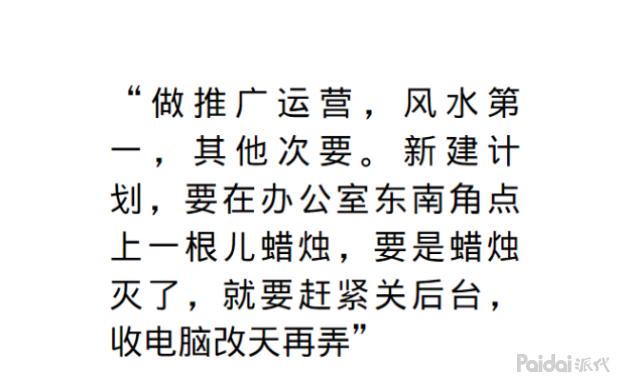 淘宝店铺推广方法及技巧,淘宝店怎样做推广