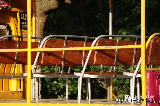 湘潭大学校史图片,广东湘大校友庆祝湘潭大学双一流