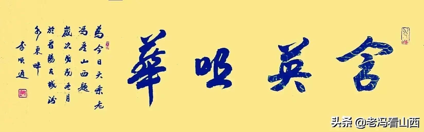 灾难面前没有谁能幸免,灾难前的中国企业