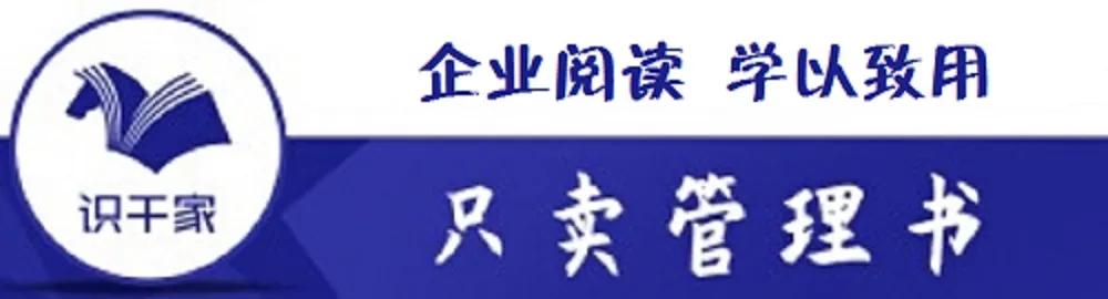 创业中遇到一个坎怎么解决,创业最难的坎是什么