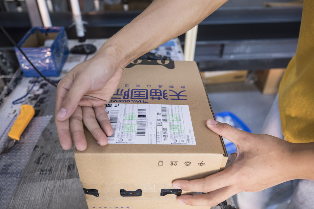 不出国也能买到海外产品吗,不出国可以买免税的东西吗