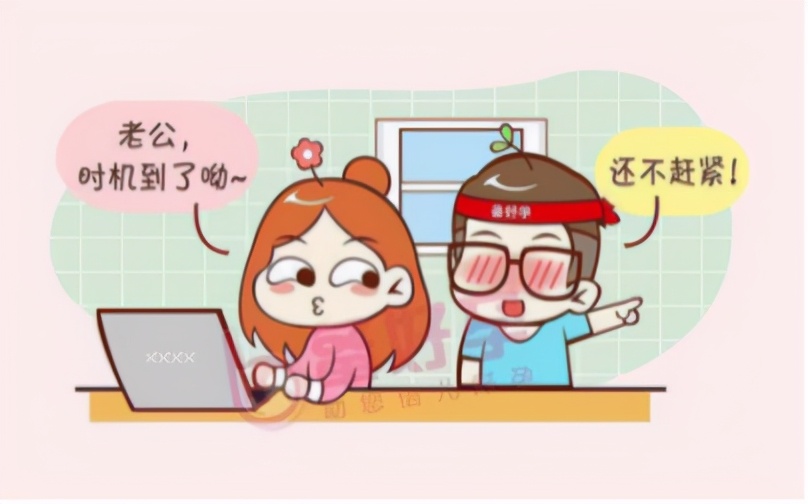 腔内彩色多普勒超声检查排卵监测,阴式彩超检测排卵