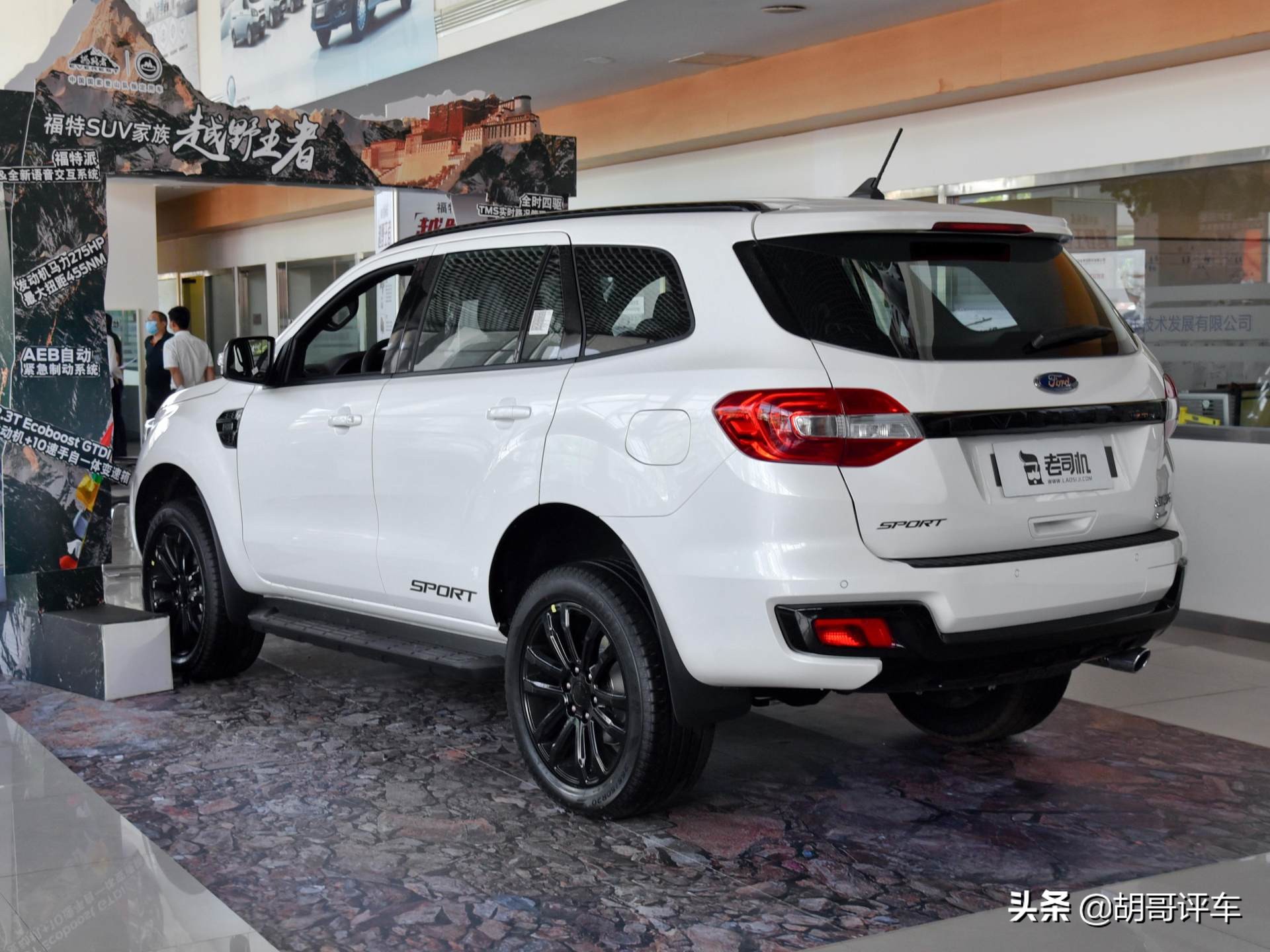 福特撼路者七座2022全新款,福特大型suv撼路者