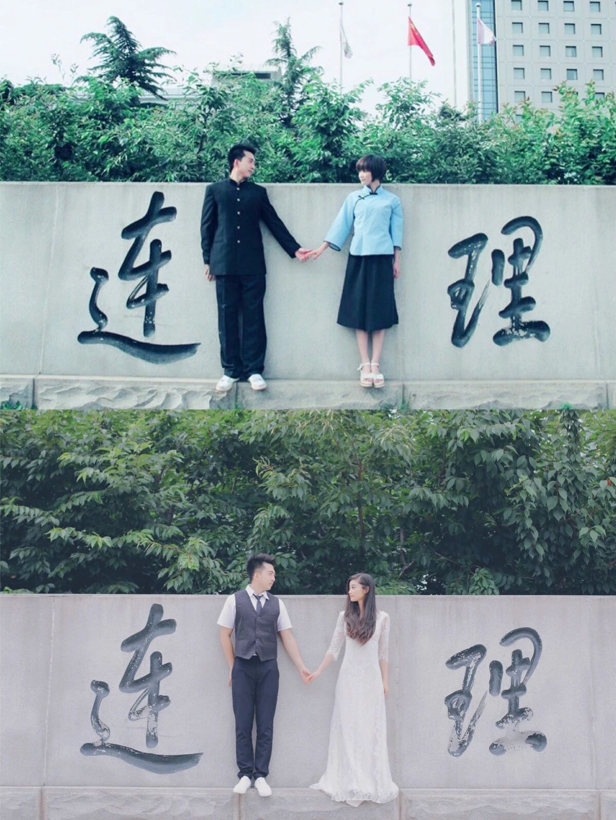 上了大学以为大学就轻松,听说上了大学就会很轻松