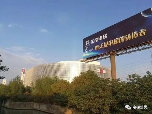 新西奥成功了，但是东南电梯的多品牌策略为什么会失败