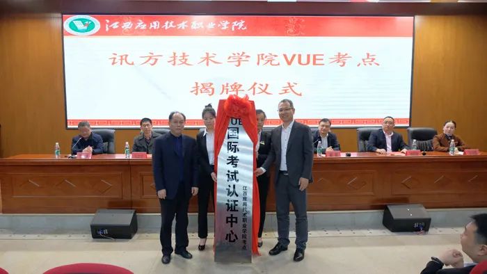 江西应用技术职业学院学前教育,江西应用技术职业学院王牌专业