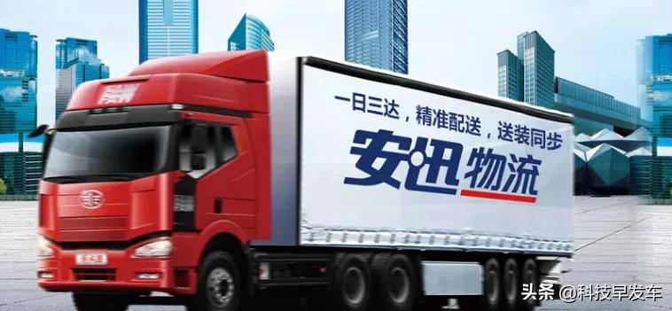 “我用拼多多丢人吗？”网友回复：不丢，国美特香！