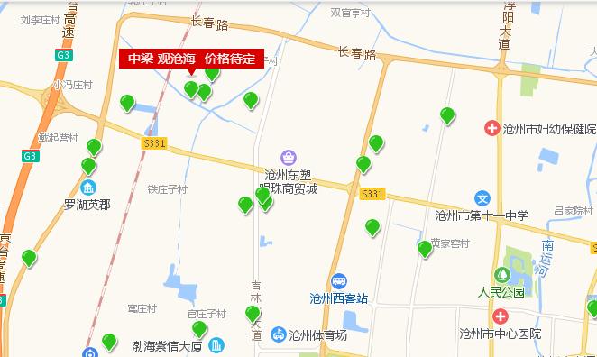 沧州7月预计多盘推新入市89-125㎡高铁旁刚需盘9000元/㎡