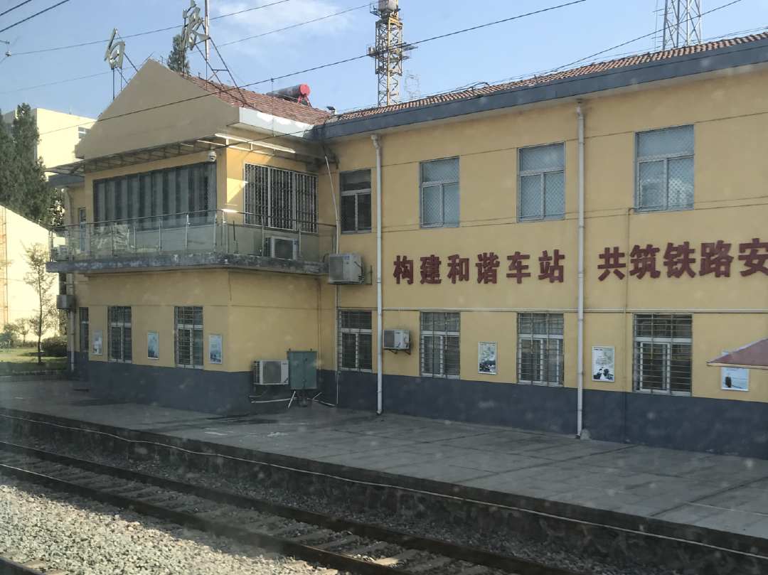 襄渝铁路湖北襄阳站点,襄渝线都有哪些车站