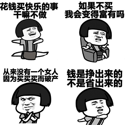 口红最新热卖色号,口红销量