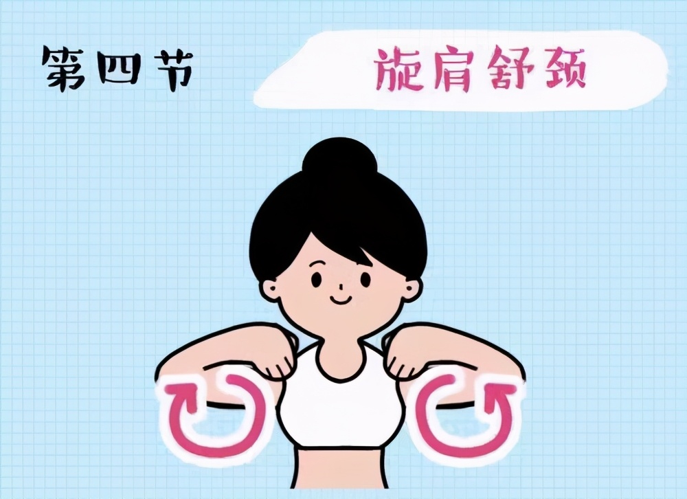 长期伏案低头常做哪些动作,长期低头伏案颈椎怎样缓解
