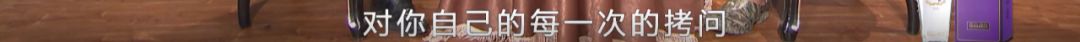 第二次安利这良心国综，都9.4了还不追