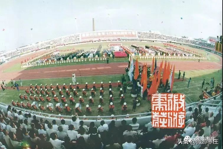 在这些照片中看到市中区的四十五年（下）